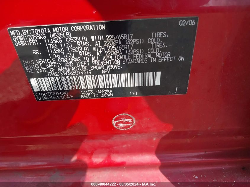 2006 Toyota Rav4 VIN: JTMBD33V365019319 Lot: 40044222