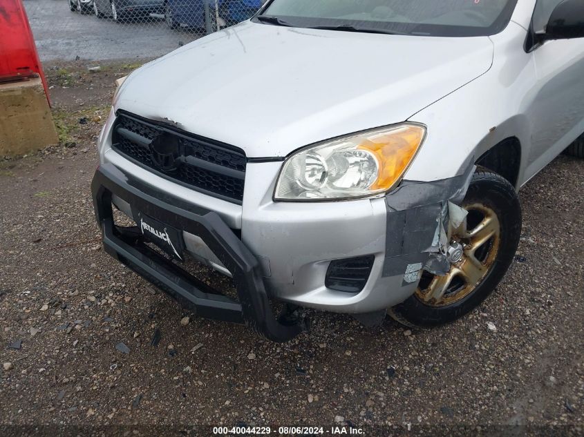 2010 Toyota Rav4 VIN: JTMBF4DV0AD024510 Lot: 40044229