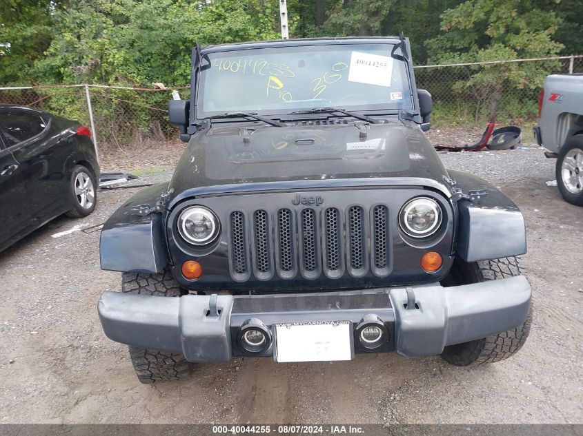 2012 Jeep Wrangler Unlimited Sahara VIN: 1C4HJWEG8CL255197 Lot: 40044255