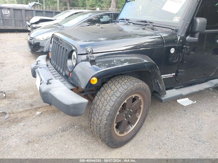 2012 Jeep Wrangler Unlimited Sahara VIN: 1C4HJWEG8CL255197 Lot: 40044255