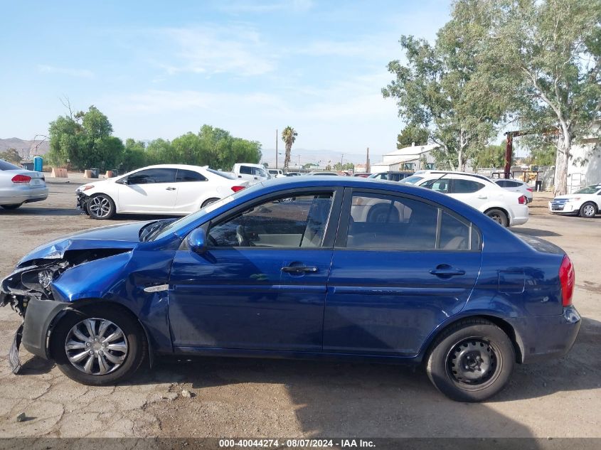 2007 Hyundai Accent Gls VIN: KMHCN46C77U135241 Lot: 40044274