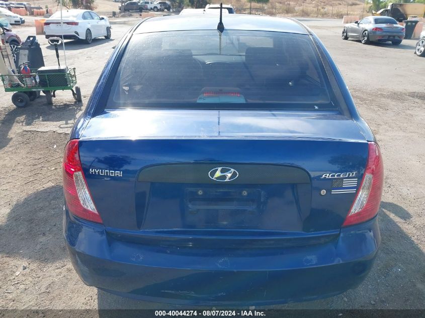 2007 Hyundai Accent Gls VIN: KMHCN46C77U135241 Lot: 40044274