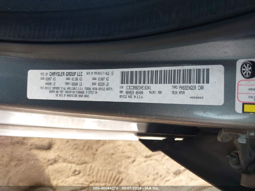 2013 Chrysler 200 Touring VIN: 1C3CCBBB2DN516341 Lot: 40044275