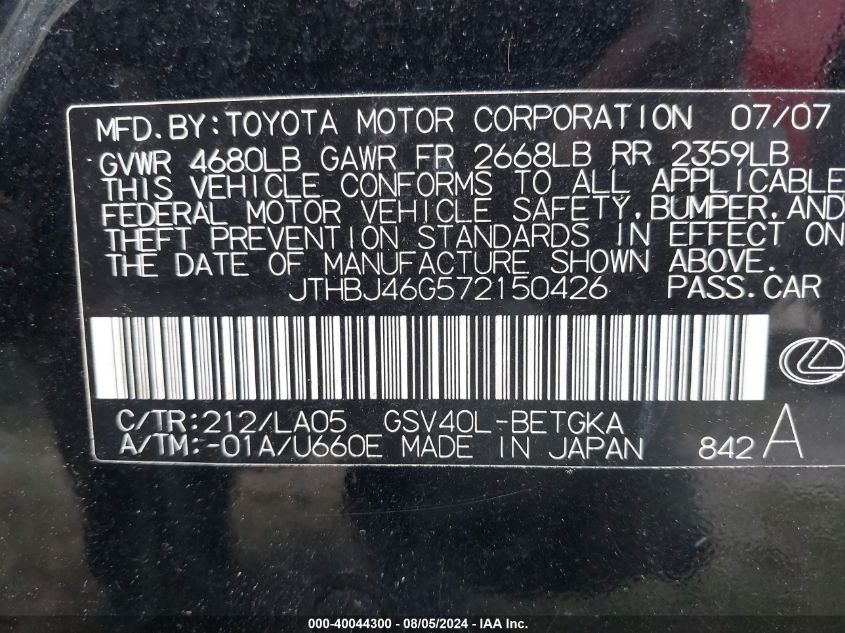 2007 Lexus Es 350 VIN: JTHBJ46G572150426 Lot: 40044300