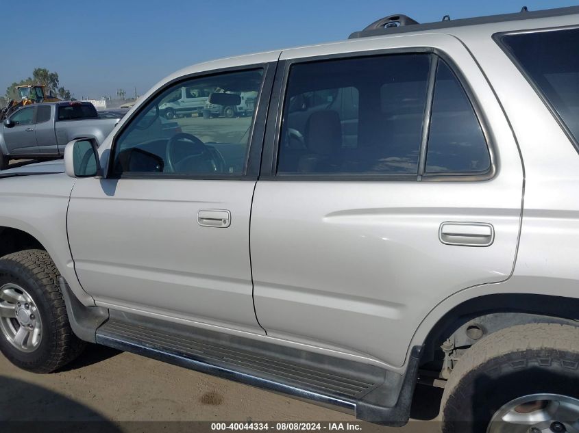 1999 Toyota 4Runner Sr5 VIN: JT3GN86R4X0123867 Lot: 40044334