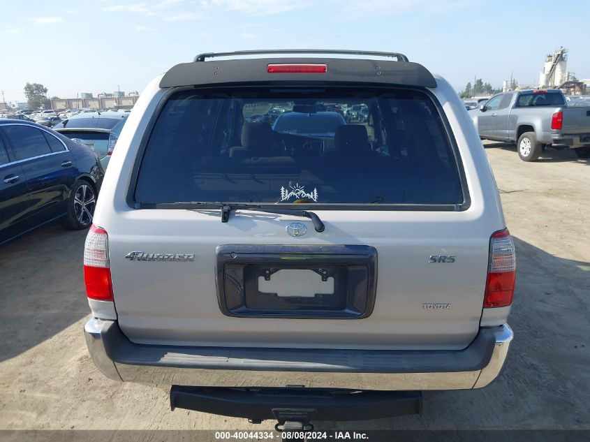 1999 Toyota 4Runner Sr5 VIN: JT3GN86R4X0123867 Lot: 40044334