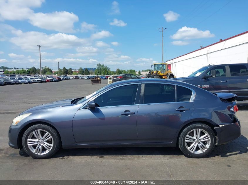 2012 Infiniti G37 Journey VIN: JN1CV6AP6CM620784 Lot: 40044348