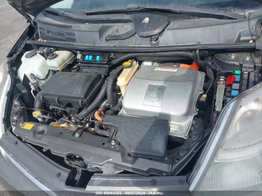 2007 Toyota Prius VIN: JTDKB20U073227473 Lot: 40044352