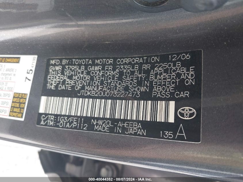 2007 Toyota Prius VIN: JTDKB20U073227473 Lot: 40044352