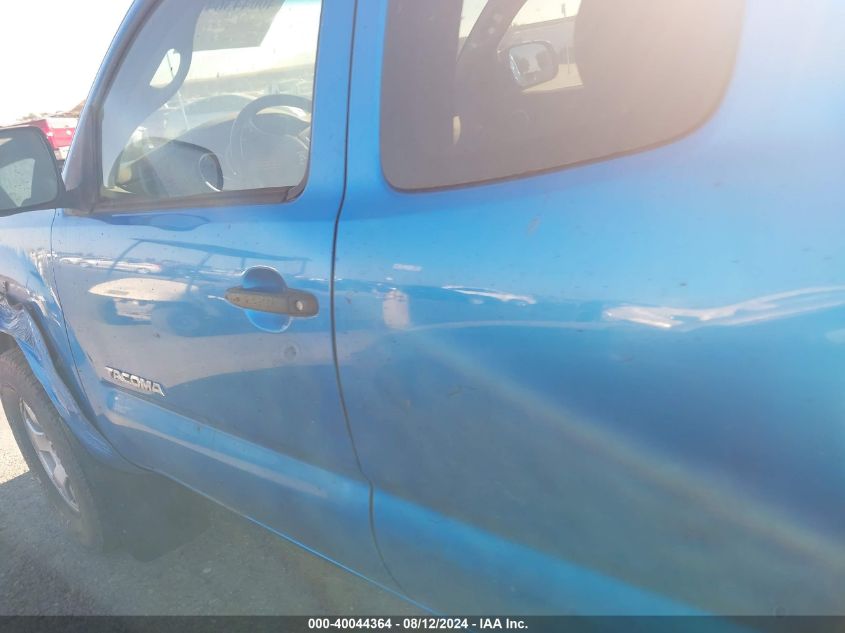 2011 Toyota Tacoma Base V6 VIN: 5TFUU4EN3BX019833 Lot: 40044364