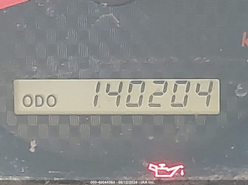 2011 Toyota Tacoma Base V6 VIN: 5TFUU4EN3BX019833 Lot: 40044364