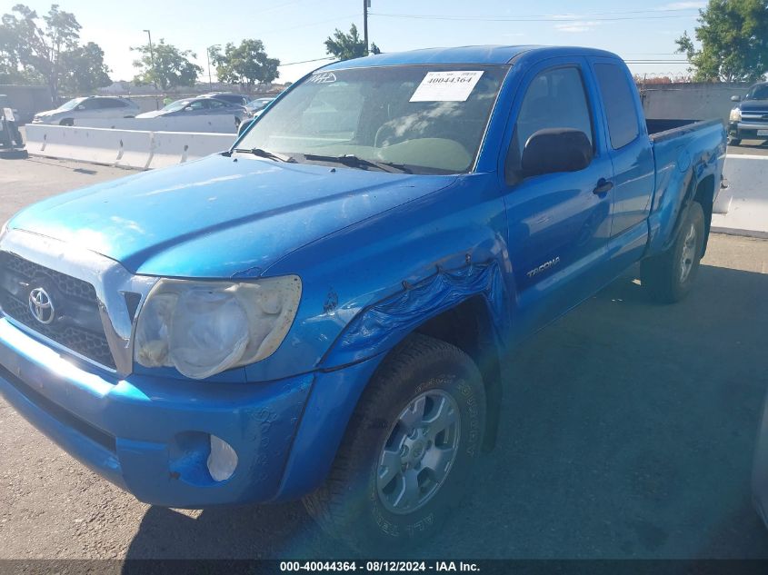 2011 Toyota Tacoma Base V6 VIN: 5TFUU4EN3BX019833 Lot: 40044364
