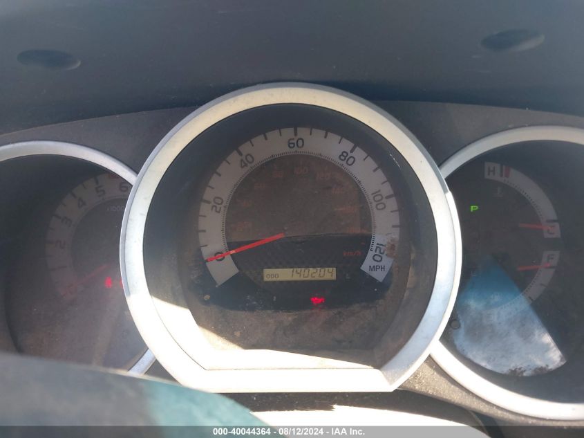 2011 Toyota Tacoma Base V6 VIN: 5TFUU4EN3BX019833 Lot: 40044364