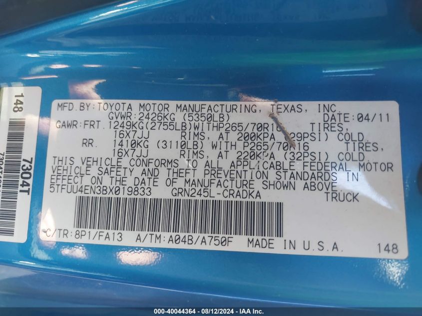 2011 Toyota Tacoma Base V6 VIN: 5TFUU4EN3BX019833 Lot: 40044364