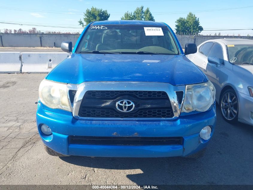 2011 Toyota Tacoma Base V6 VIN: 5TFUU4EN3BX019833 Lot: 40044364