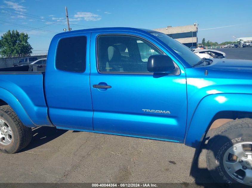 2011 Toyota Tacoma Base V6 VIN: 5TFUU4EN3BX019833 Lot: 40044364