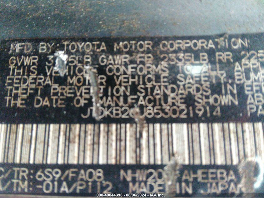 2005 Toyota Prius VIN: JTDKB20U853021914 Lot: 40044395