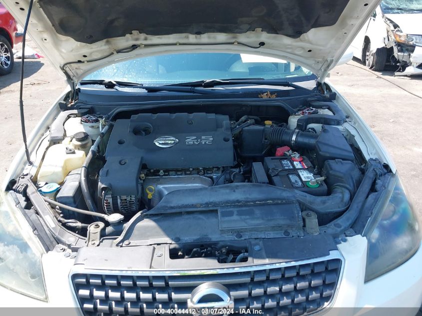 2005 Nissan Altima S/Sl VIN: 1N4AL11D75C354631 Lot: 40044412