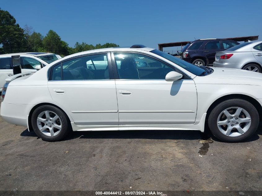 2005 Nissan Altima S/Sl VIN: 1N4AL11D75C354631 Lot: 40044412