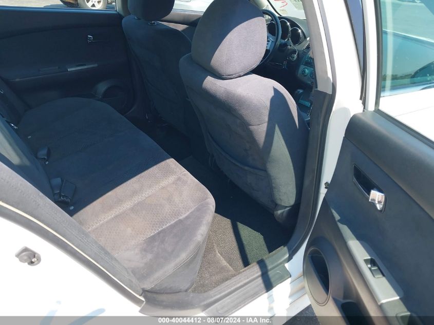 2005 Nissan Altima S/Sl VIN: 1N4AL11D75C354631 Lot: 40044412