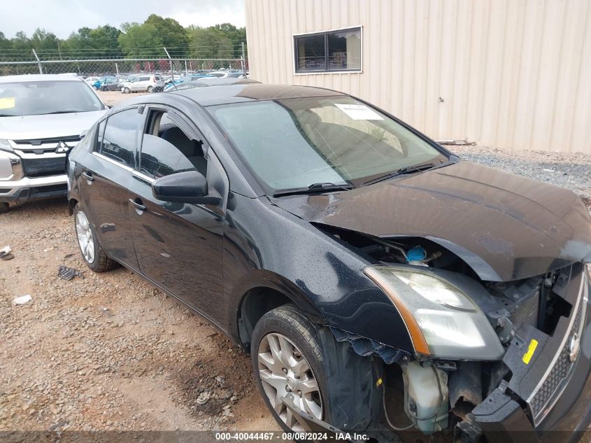 2009 Nissan Sentra 2.0S VIN: 3N1AB61EX9L677037 Lot: 40044467