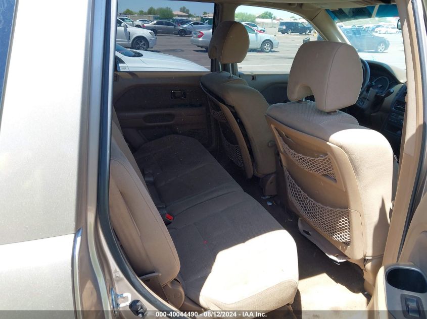 2007 Honda Pilot Ex VIN: 5FNYF28447B039240 Lot: 40044490