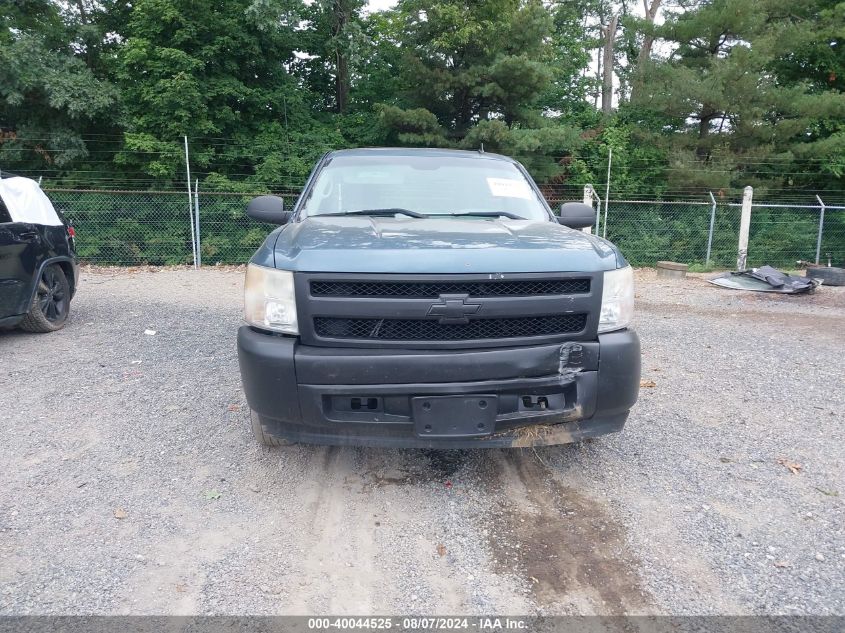 2008 Chevrolet Silverado C1500 VIN: 1GCEC14X08Z181716 Lot: 40044525