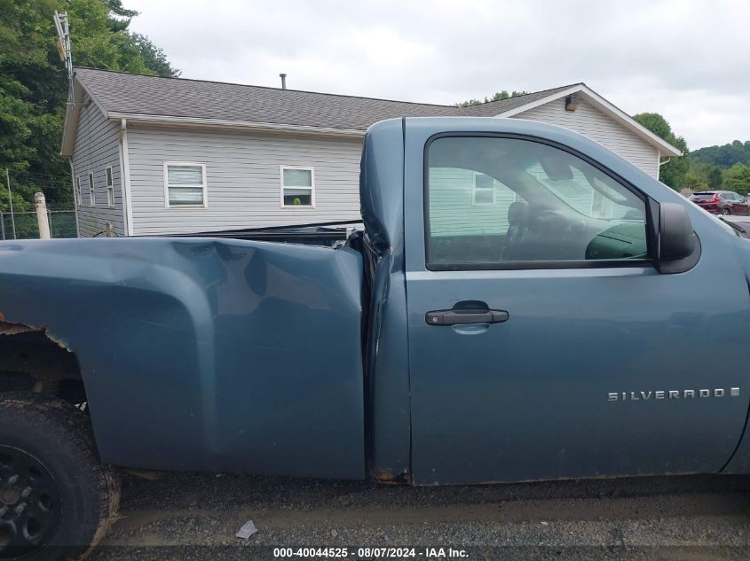 2008 Chevrolet Silverado C1500 VIN: 1GCEC14X08Z181716 Lot: 40044525