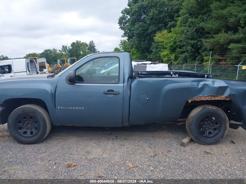 2008 Chevrolet Silverado C1500 VIN: 1GCEC14X08Z181716 Lot: 40044525