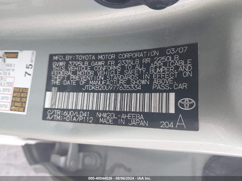 2007 Toyota Prius VIN: JTDKB20U977635334 Lot: 40044526