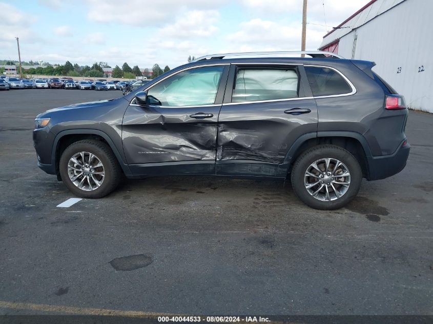 2021 Jeep Cherokee Latitude Plus 4X4 VIN: 1C4PJMLB6MD119282 Lot: 40044533