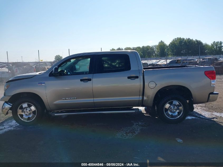 2008 Toyota Tundra Base 5.7L V8 VIN: 5TBEV54148S478981 Lot: 40044546