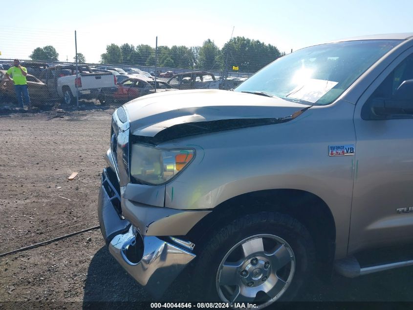 2008 Toyota Tundra Base 5.7L V8 VIN: 5TBEV54148S478981 Lot: 40044546