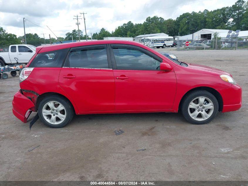 2005 Toyota Matrix Xr VIN: 2T1KR32E95C380350 Lot: 40044584