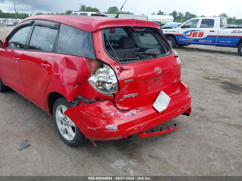 2005 Toyota Matrix Xr VIN: 2T1KR32E95C380350 Lot: 40044584