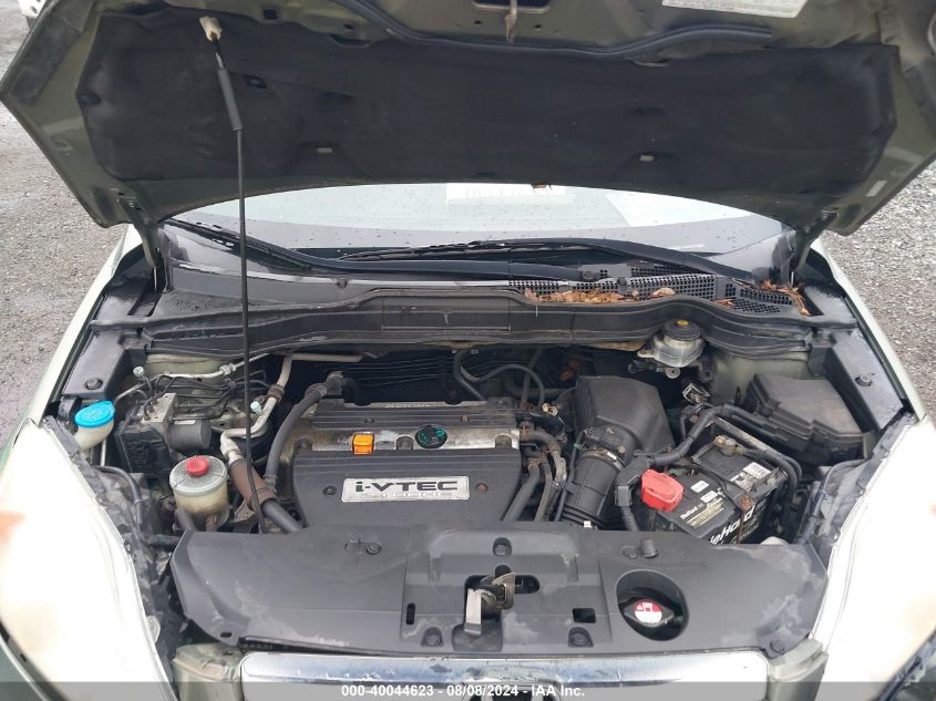 2008 Honda Cr-V Ex VIN: 5J6RE48518L042469 Lot: 40044623