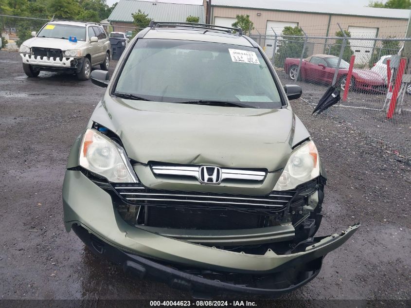 2008 Honda Cr-V Ex VIN: 5J6RE48518L042469 Lot: 40044623
