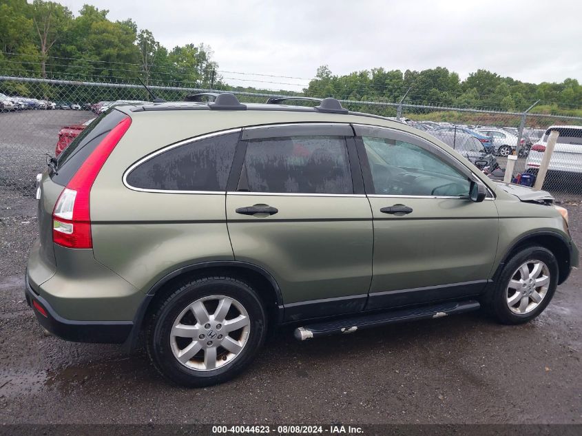 2008 Honda Cr-V Ex VIN: 5J6RE48518L042469 Lot: 40044623
