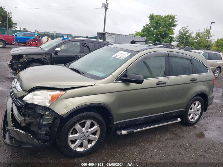 2008 Honda Cr-V Ex VIN: 5J6RE48518L042469 Lot: 40044623