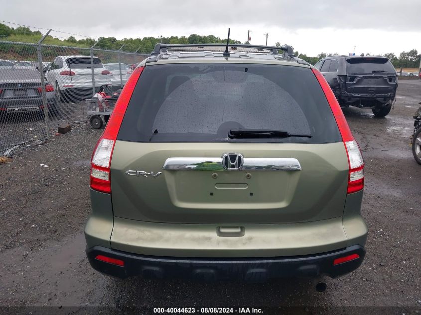 2008 Honda Cr-V Ex VIN: 5J6RE48518L042469 Lot: 40044623