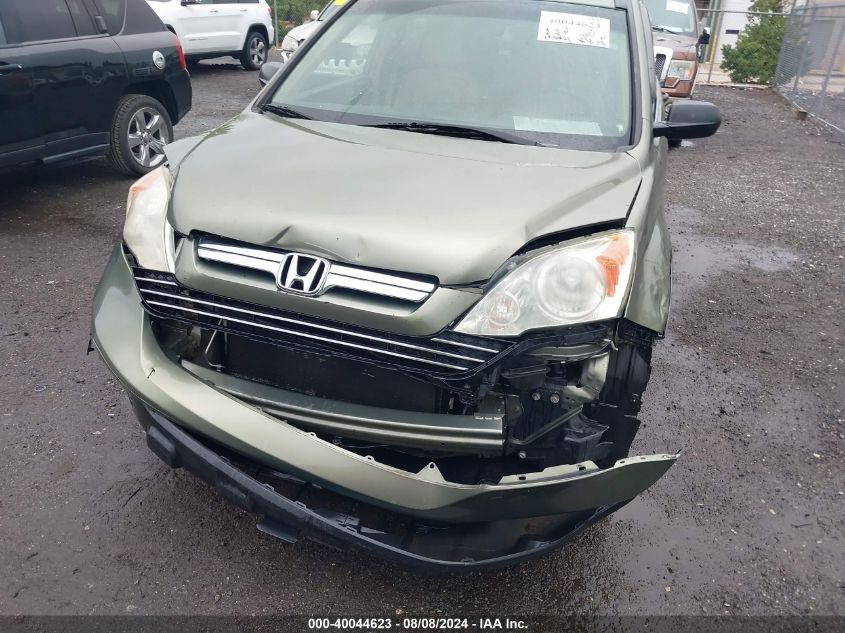 2008 Honda Cr-V Ex VIN: 5J6RE48518L042469 Lot: 40044623
