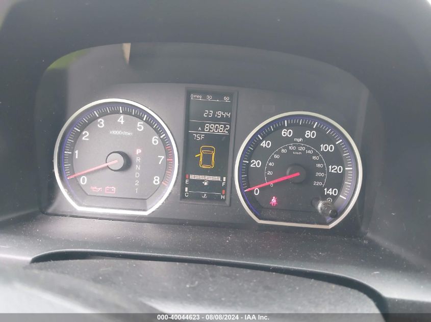 2008 Honda Cr-V Ex VIN: 5J6RE48518L042469 Lot: 40044623