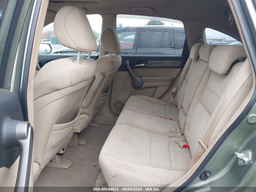 2008 Honda Cr-V Ex VIN: 5J6RE48518L042469 Lot: 40044623