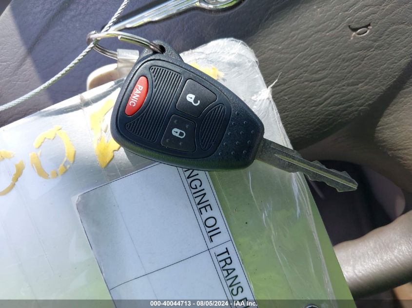 2007 Chrysler Town & Country VIN: 1A4GJ45R77B120493 Lot: 40044713