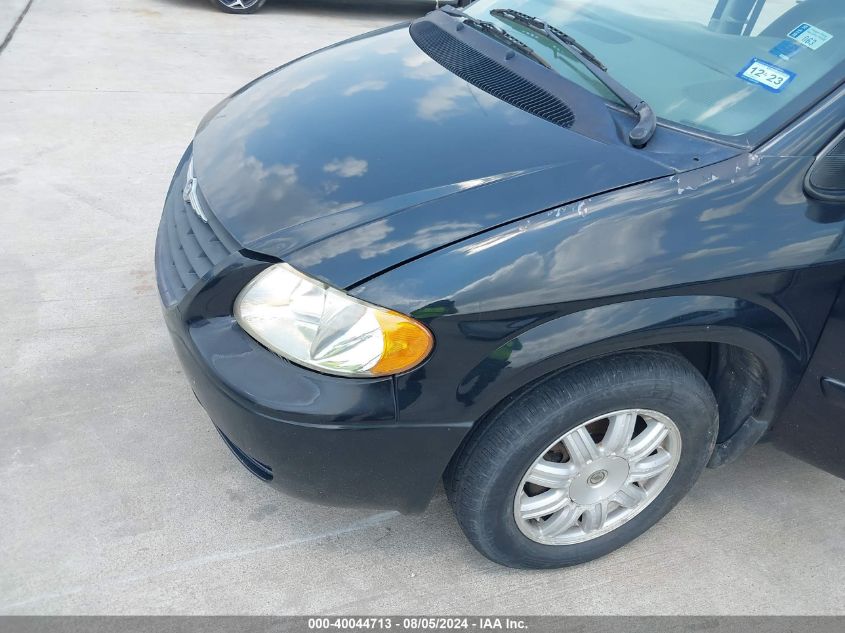 2007 Chrysler Town & Country VIN: 1A4GJ45R77B120493 Lot: 40044713