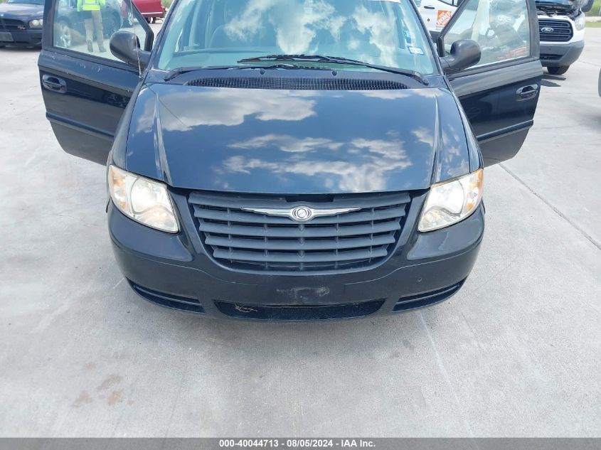 2007 Chrysler Town & Country VIN: 1A4GJ45R77B120493 Lot: 40044713