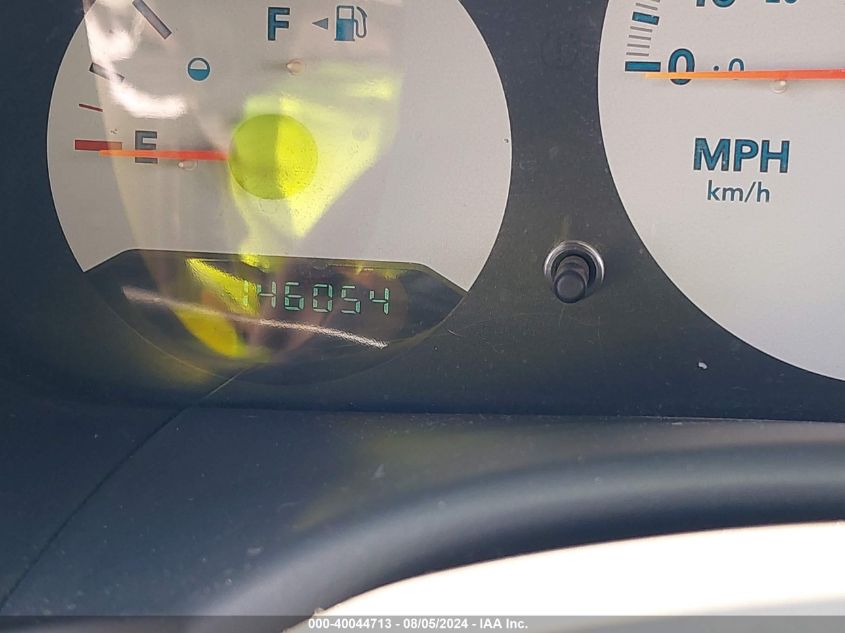 2007 Chrysler Town & Country VIN: 1A4GJ45R77B120493 Lot: 40044713