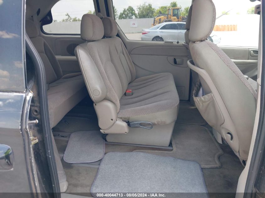 2007 Chrysler Town & Country VIN: 1A4GJ45R77B120493 Lot: 40044713