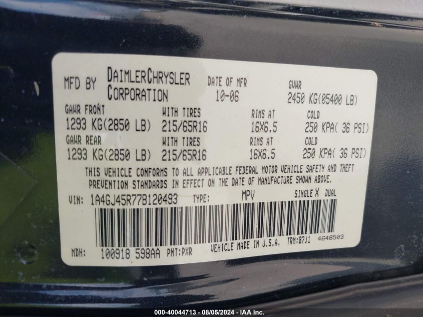 2007 Chrysler Town & Country VIN: 1A4GJ45R77B120493 Lot: 40044713