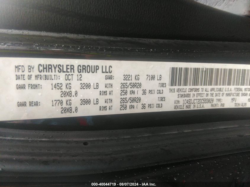 2013 Dodge Durango R/T VIN: 1C4SDJCT2DC593020 Lot: 40044719